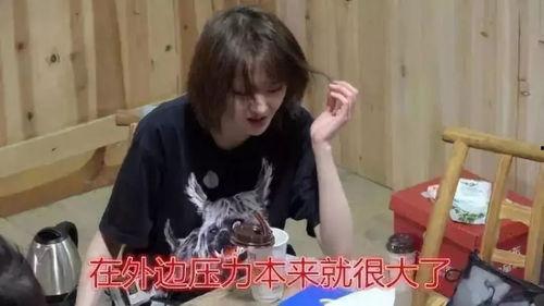 娱乐吃瓜酱迟早都要离开,离别在即，回忆与展望  第2张