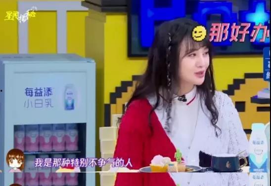 娱乐吃瓜酱迟早都要离开,离别在即，回忆与展望  第3张